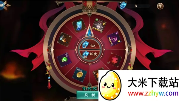 天神大战(传奇游戏福利多) 天神大战(传奇游戏福利多)