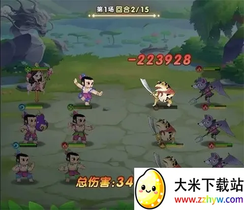 葫芦娃奇遇之旅 第1张图