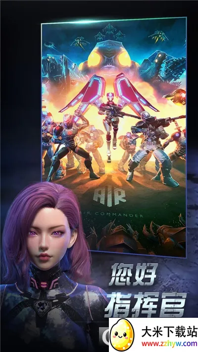 ����ָ�ӹ�(����֮�п�����)v4.1.0 �ٷ������ͼ