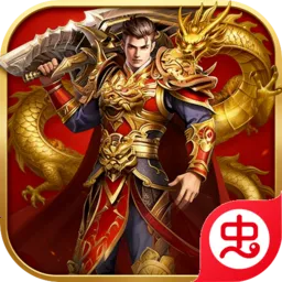 �Ž罵ħ2026�ٷ�����v1.24.2 ��Ѱ�