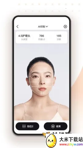 ��ɰ�׿���ֻ���v1.1.1 �ֻ����ͼ