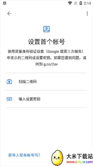 �ȸ���֤������2026���°汾