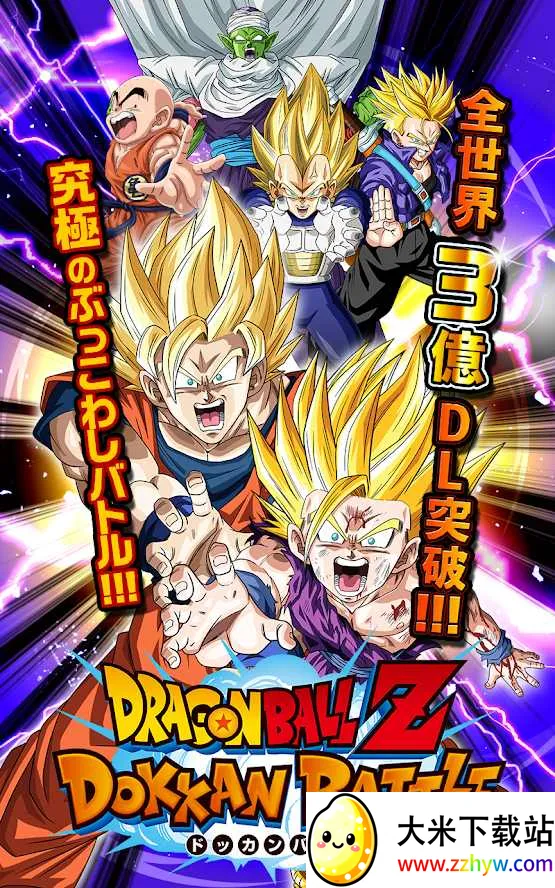 ������:���Ѽ�ս�����˵���(��������Ϸ��ս)v6.0.0 �ֻ����ͼ