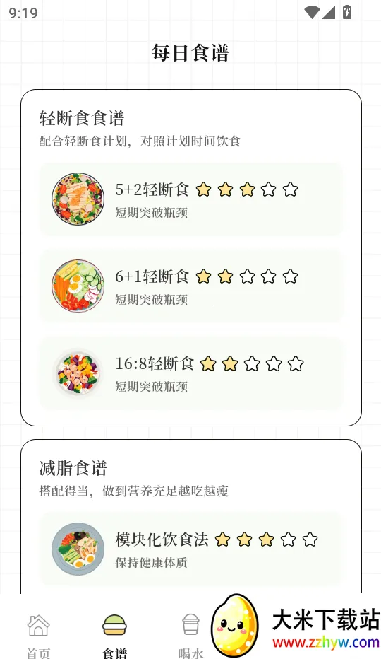 ����Go�����ƻ�2026�ٷ����°汾