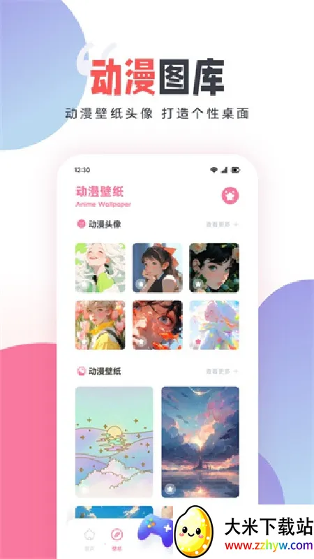 CLICLI��������2026�ٷ�����v1.0.4.8 ��׿���ͼ