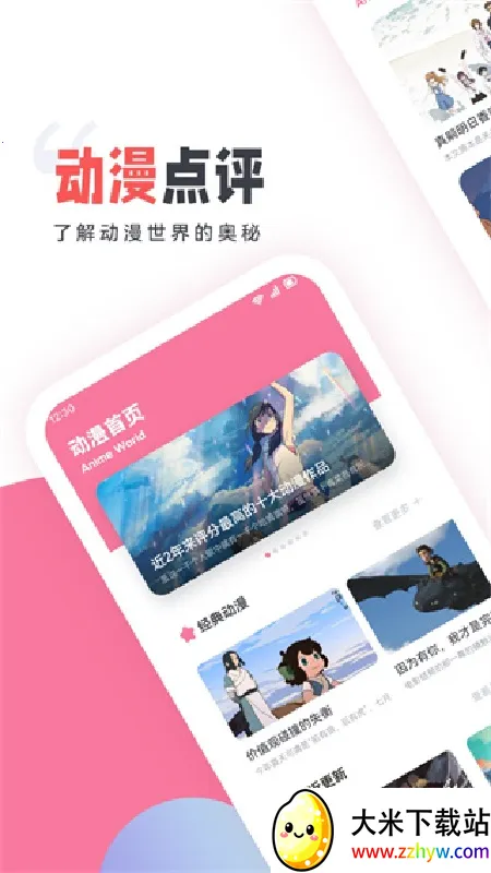 CLICLI��������2026�ٷ�����v1.0.4.8 ��׿���ͼ