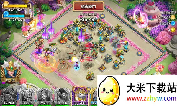 �Ǳ�����2026���ذ�װv1.7.0 ��Ѱ��ͼ