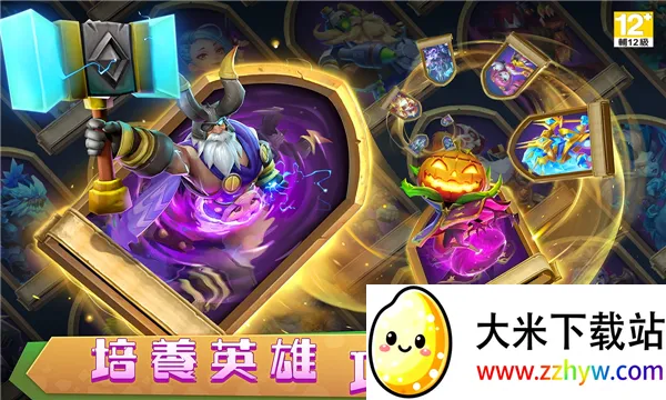 �Ǳ�����2026���ذ�װv1.7.0 ��Ѱ��ͼ