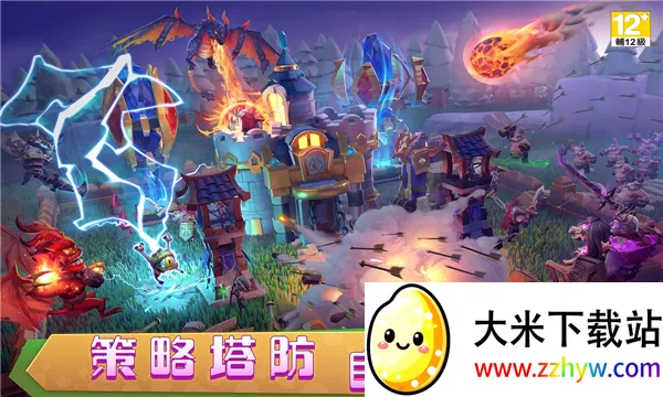 �Ǳ�����2026���ذ�װv1.7.0 ��Ѱ��ͼ