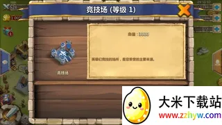 �Ǳ�����2026���ذ�װ