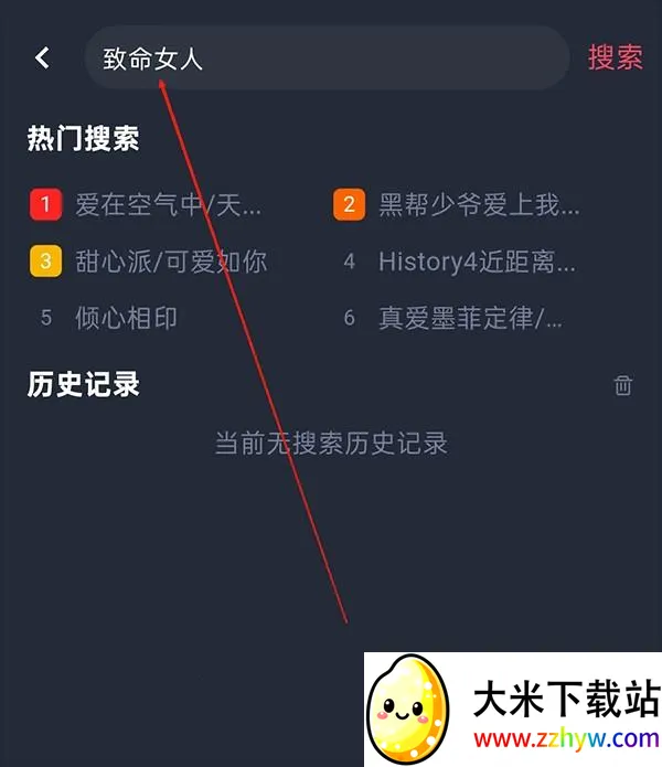 ̩�����ȶ���2026�ٷ����°汾