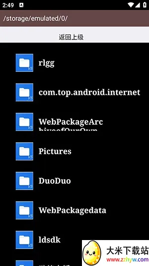 AS�����������ֻ���v1.0.0 ��Ѱ��ͼ