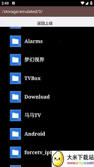 AS�����������ֻ���v1.0.0 ��Ѱ��ͼ