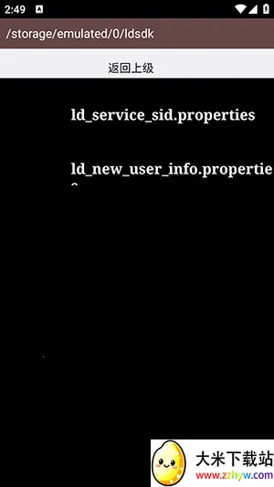 AS�����������ֻ���v1.0.0 ��Ѱ��ͼ