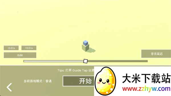 SimplyTrace��;���ư�2026���°汾