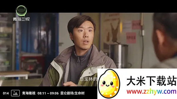 �����ѵ��Ӻ���(����ֱ��Ӧ��)v1.0 �ٷ������ͼ