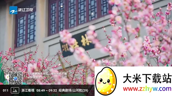 �����ѵ��Ӻ���(����ֱ��Ӧ��)v1.0 �ٷ������ͼ