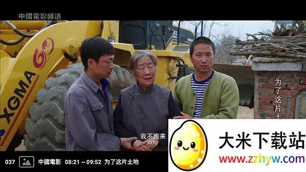 �����ѵ��Ӻ���(����ֱ��Ӧ��)v1.0 �ٷ������ͼ