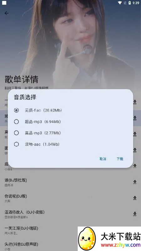 �������ֺ���2026�ٷ����°汾