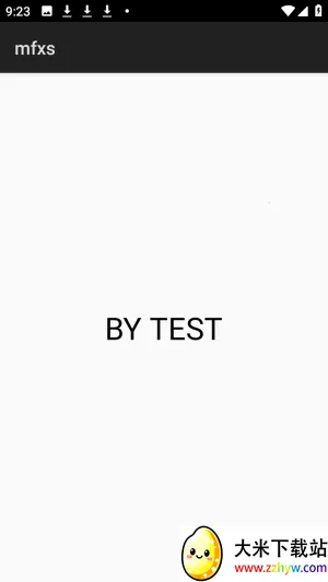 mfxsģ�鹤�߰�׿���ֻ���v3.0 ��Ѱ��ͼ