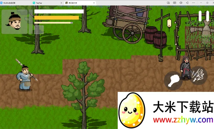 �����Դ�(����ʮ����ͬ����Ϸ)v1.0 ��׿���ͼ