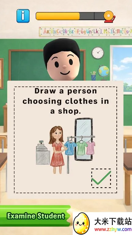 ���н�ʦ����ģ����2026�ٷ����°汾v1.2 �ٷ������ͼ