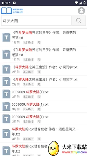 xssousouС˵���������ֻ���v1.0 ��׿���ͼ