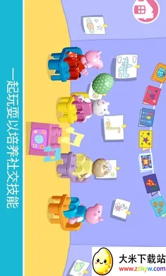 �ָߣ�С������2026���°汾v11.1.1 �ֻ����ͼ