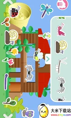 �ָߣ�С������2026���°汾v11.1.1 �ֻ����ͼ