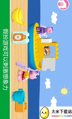 �ָߣ�С������2026���°汾v11.1.1 �ֻ����ͼ