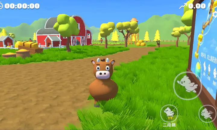 ������������ͬ���(����ƽ����Ϸ)v2.2 ��׿���ͼ