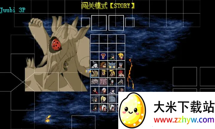 mugen��Ӱ�������������ֻ���v2021-12-12 �ֻ����ͼ