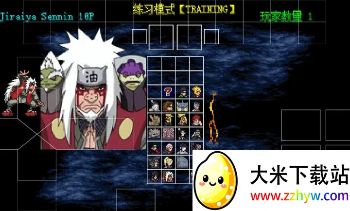 mugen��Ӱ�������������ֻ���v2021-12-12 �ֻ����ͼ