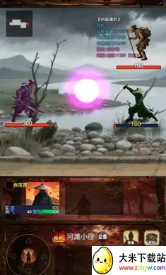 ���½���:׷Ӱ(���ָ��Źһ���Ϸ)v1.2.0 ��׿���ͼ