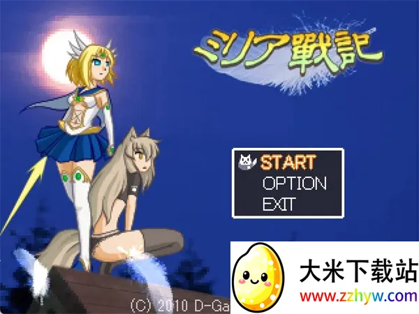 ������ս����ֲ��