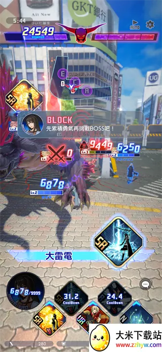 ���ջ����������(FF��������Ϸ)