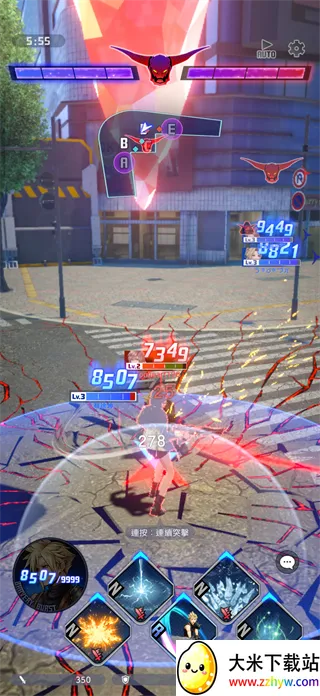 ���ջ����������(FF��������Ϸ)