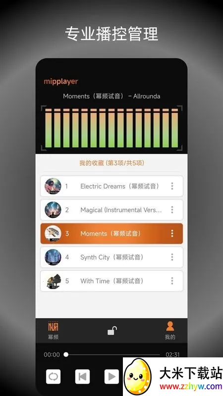 ��Ƶ���ֲ�����(���ֲ�������)v2.6.1 �ֻ����ͼ