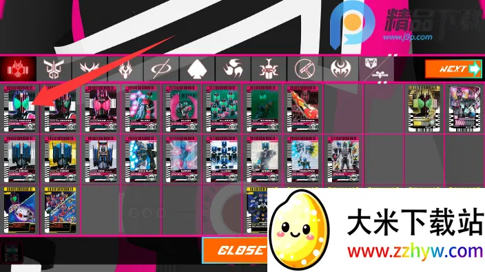 ������ʿ����SIMģ����2026�ٷ�����v1.6.35 ��׿���ͼ