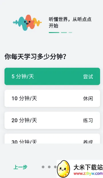 �����2026�ٷ����°汾v1.1.22 ��׿���ͼ