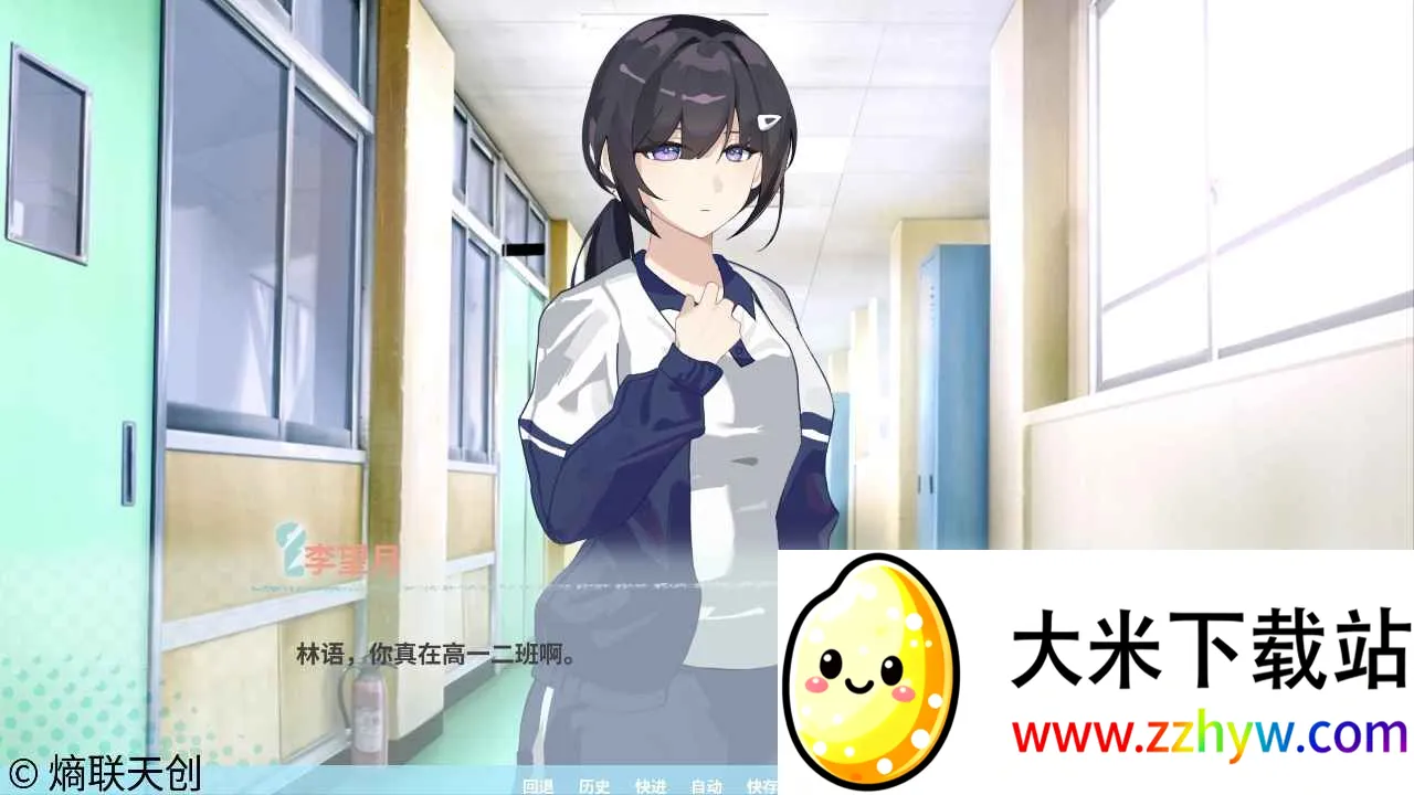 �ڼ�֮Կ2026���ذ�װv0 �ֻ����ͼ