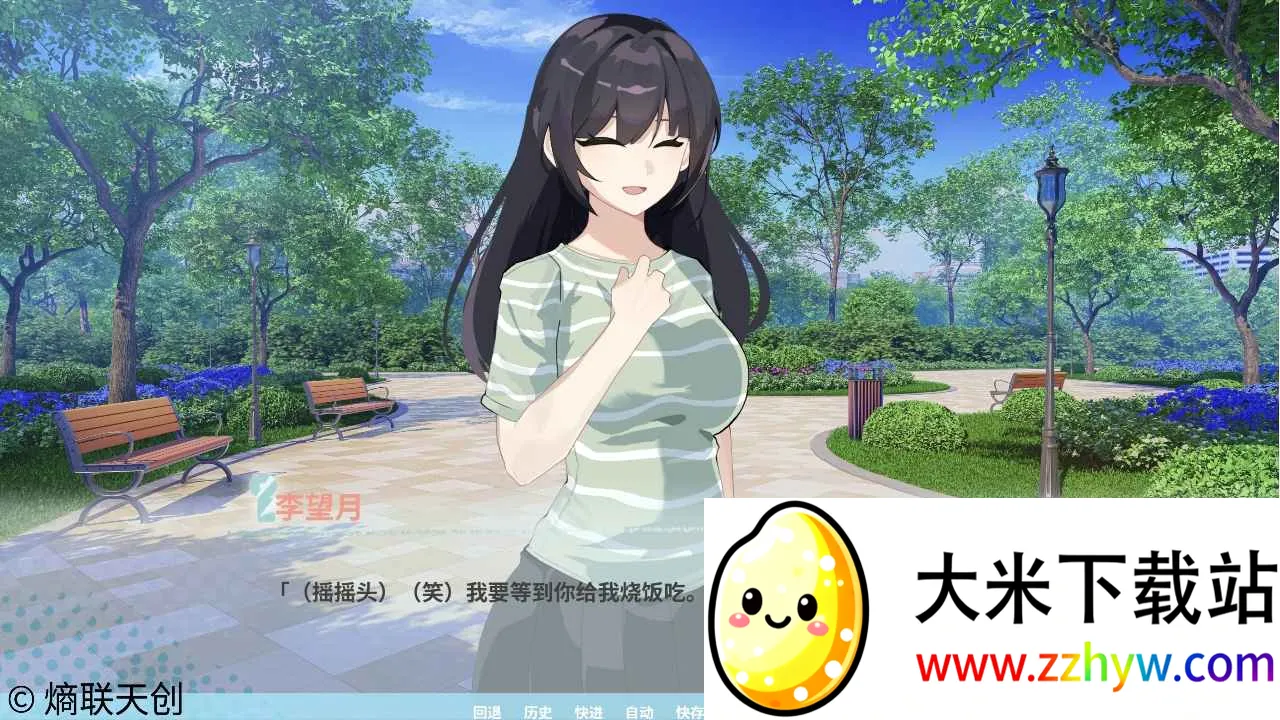 �ڼ�֮Կ2026���ذ�װv0 �ֻ����ͼ