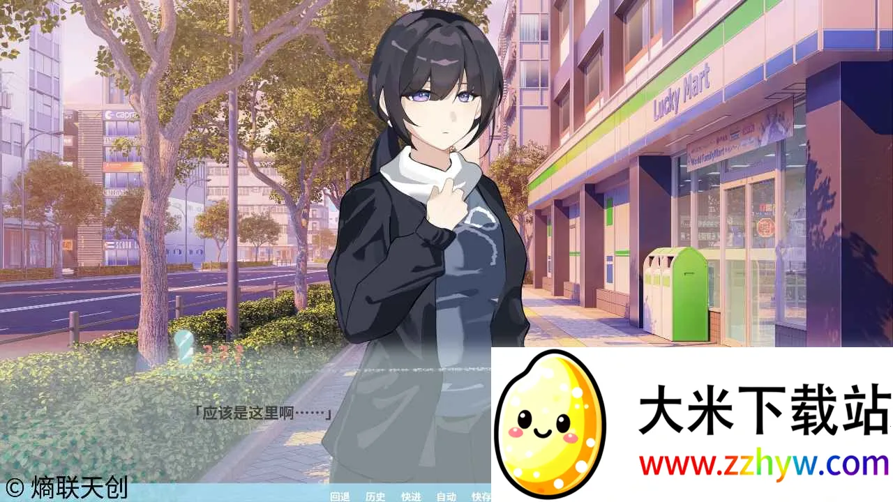 �ڼ�֮Կ2026���ذ�װv0 �ֻ����ͼ