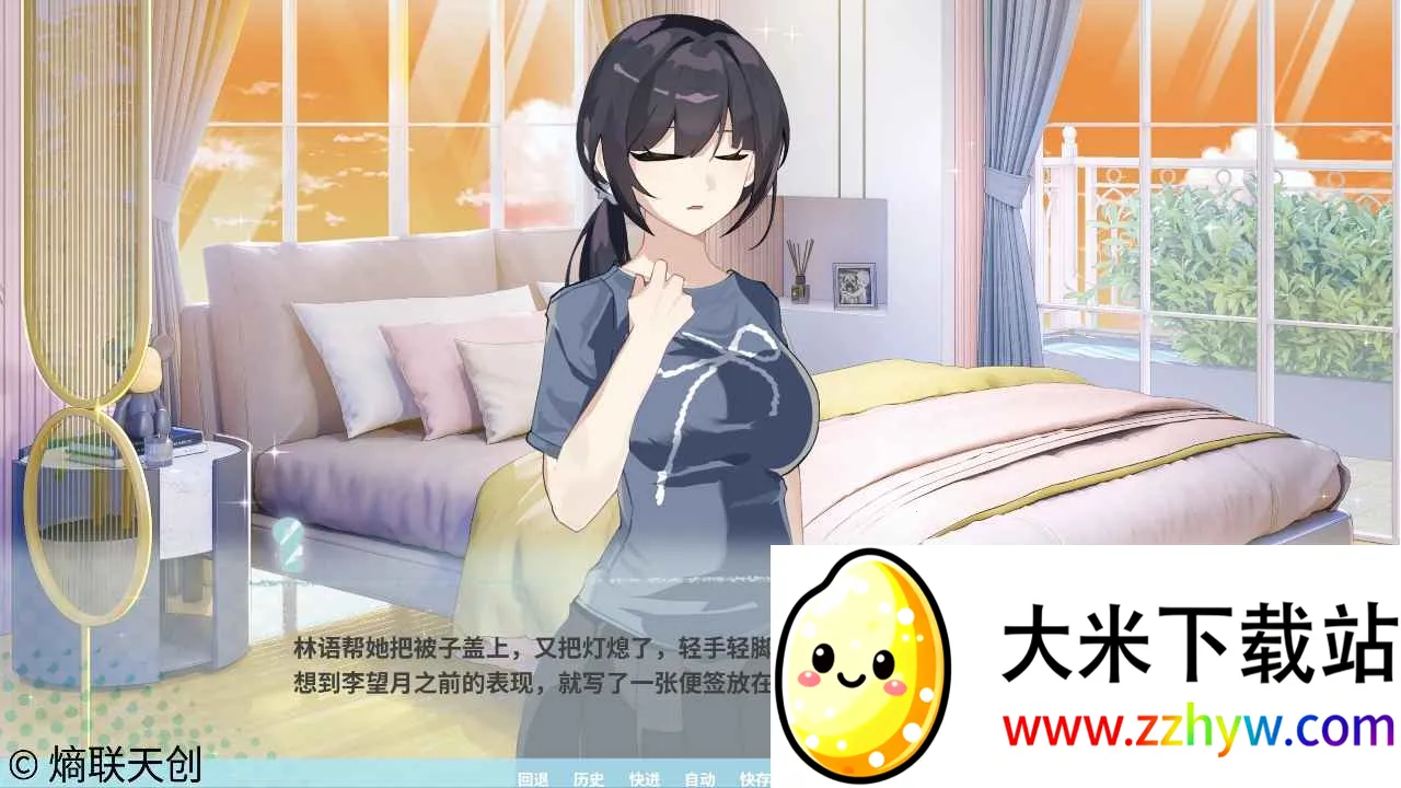 �ڼ�֮Կ2026���ذ�װv0 �ֻ����ͼ