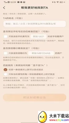 ��������(�����������)