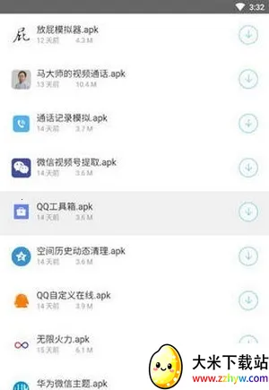 A6������(��׿Ӧ��ƽ̨)