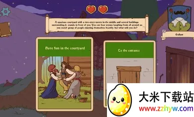 ������ѡ��������2(����������ģ����Ϸ)