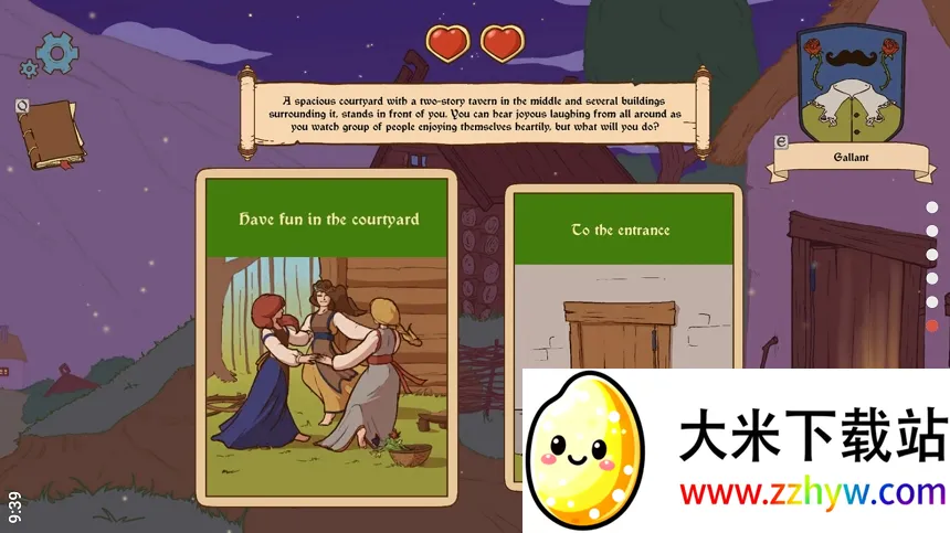 ������ѡ��������2(����������ģ����Ϸ)v1.08 ��׿���ͼ