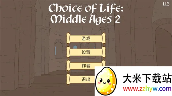 ������ѡ��������2(����������ģ����Ϸ)