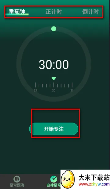 ����⺣(����ѧϰ����)